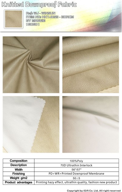 WJ-WNSN 針織羽絨面料1  Composition：100%Polyester  Weight g/m2：50±5 Description:70D雪紗+TPU印花膜  Product advantages:朦朧印花效果，極輕品質   正面照